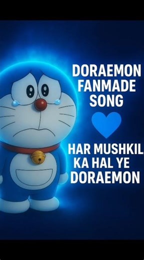Doraemon Fanmade Song 💙✨ | Har Mushkil Ka Hal Ye Laata Doraemon | Nostalgia Hits #shorts