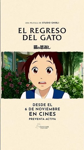 CICLO 2: El Regreso del Gato - Trailer Oficial