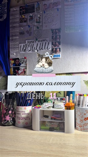 Идеи украшения комнаты своими руками — простые DIY декоры