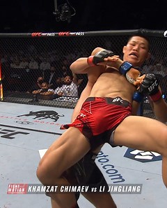 944K views · 3.3K reactions | The epic super slow-Fight Motion camera is back! Relive the epic #UFC267 again on UFC Fight Pass! | UFC | Facebook