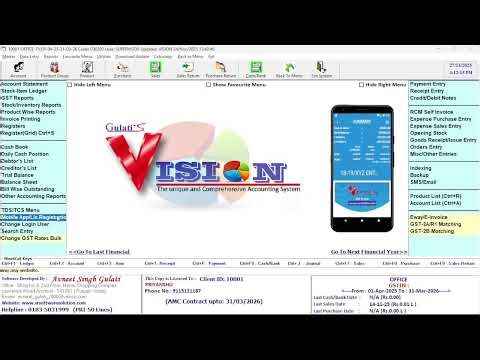 Vision Software: How to Sync Vision Software With Vision Mobile App.