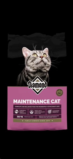 64 reactions | Go behind the scenes with us to see what it took to bring our new Diamond® packaging to life! ️What’s new? More durable packaging material❗️Easy-to-spot callouts highlighting what matters to pet parents Added guarantees for key nutrients — beyond AAFCO requirements!Want all the details? Learn more here: dpf.pet/new-diamond-packaging | Diamond Pet Foods | Facebook