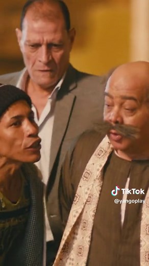 فيلم قرمط بيتمرمط متاح الآن على يانغو بلاي