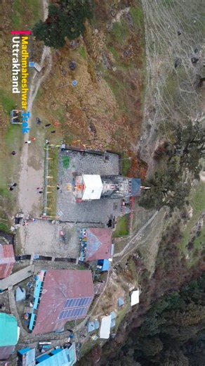 Rajat Monga on Instagram: "Where the clouds bow to Shiva — Madhmaheshwar, the second Kedar 🕉️ . . . . . . . . . . . . . . #trek #groupleader #travelexpert #himalayanheaven #fypシ❤️💞❤️ #ᴇxᴘʟᴏʀᴇᴍᴏʀᴇ #foreupage💖❤️❤️❤️❤️❤️ #viralreels #travel #growthoninstagram❤️ #dailygrow #reach #insta #reel #reelitfeelit❤️❤️"