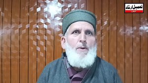 6.7K views · 59 reactions | #watch || Former Member Legislative Assembly (Ex-MLA) Ganderbal Sheikh Ishfaq Jabbar on Saturday held a meeting at village Hatbura, Chundina block Shairpathri and listened to the problems being faced by the people. Reports: Shahid Jeelani | Tameel Irshad | Facebook