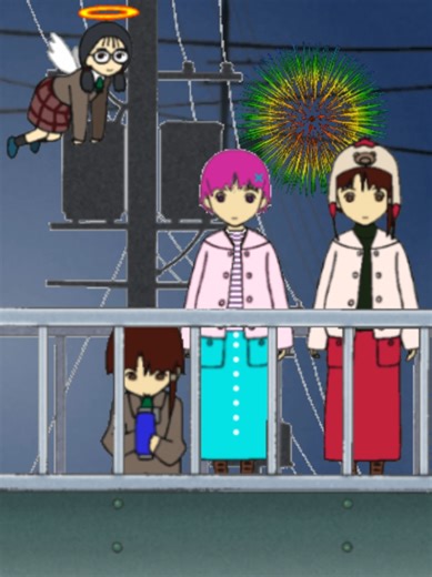 Lain Bootleg Animation Episode 8 - Happy New Year Fireworks