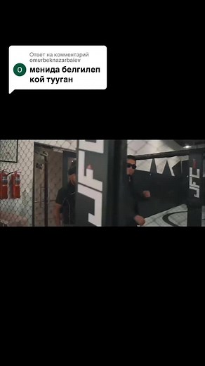 Exploring Dynamic Activities in Diverse Environments