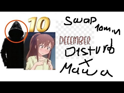 Hice UN SWAP con DISTVRB Y ESTO PASO!!! (ROMPIENDO ESQUEMAS) 🔥🔥😏