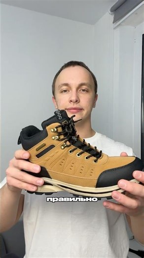 КАК ПРАВИЛЬНО выбирать ОБУВЬ!? Арт на зимние ботинки: #WW202935