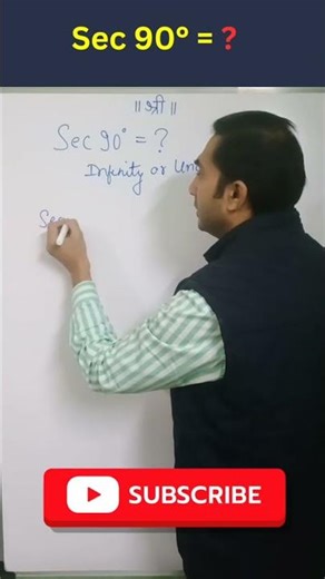 Why sec 90° Is NOT Defined? 🤯📐 | Trigonometry Basics #mathhack
