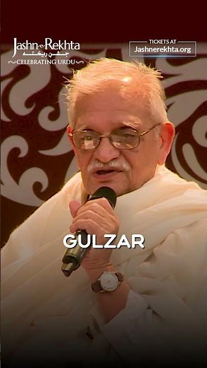 Mehakti Khushbu Ka Safar Gulzar Ke Saath | Jashn-e-Rekhta 2025