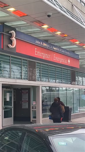 John a stroger Jr Hospital of Cook county 1969 West Ogden avenue Chicago Illinois 60612 #editdishdtg | Every Day