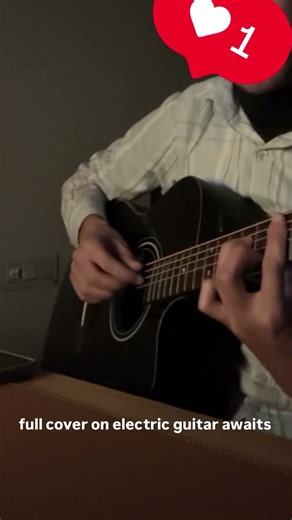 Pluto Projector | Guitar Cover.