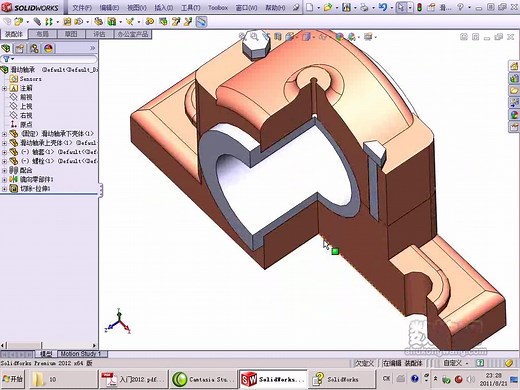 Solidworks2012详细视频教程