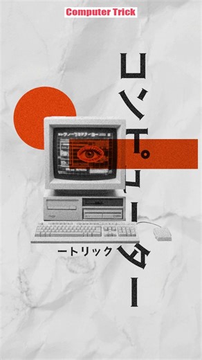 #BROY on Instagram: "Computer Trick! Open All Apps Instantly 😱💻| @broy_tech16 Want to see ALL installed apps on your PC in one place? This secret Windows Run command opens a hidden apps folder instantly. Just type shell:appsfolder and boom — pure magic! Follow me 🙏❤️ Instagram: broy_tech16 Creative commons: Pixabay "Copyright Disclaimer Under Section 107 of the Copyright Act 1976, allowance is made for "fair use" for purposes such as criticism, comment, news reporting, teaching, scholarship,