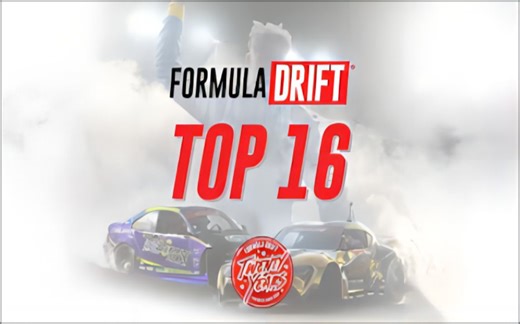 2023 漂移方程式 第5站 Top 16 Formula DRIFT #FDSTL 2023 - PRO, Round 5 - Top 16