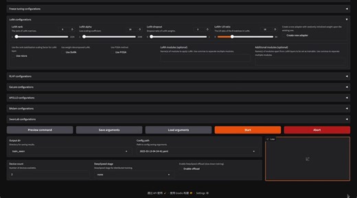 Fine-tune 100 LLMs directly from a UI! LLaMA-Factory lets you train and fine-tune open-source LLMs and VLMs without writing any code. Supports 100 models, multimodal fine-tuning, PPO, DPO, experiment tracking, and much more! 100% open-source - https://github.com/hiyouga/LLaMA-Factory | Md Ismail Sojal