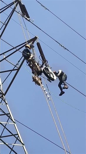 132kv line |220v line | MAINTENANCE
