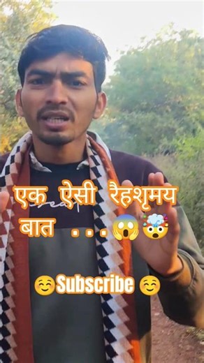 🤣vlog | masti majak vlog | mini vlog #vlog #yt #funny #minivlog #shorts