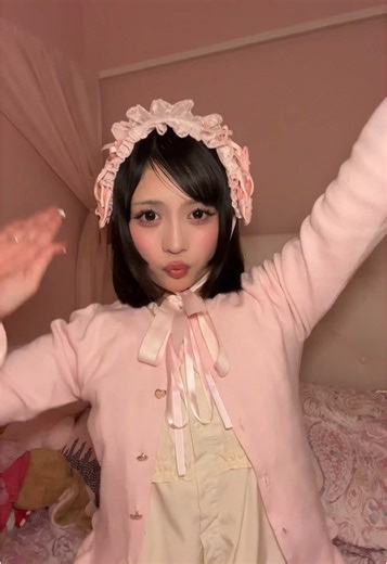 Cute Pink Room Transition