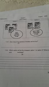 Mathematics Grade 6 LEO: Project August 2025How many 5 kg pac... | Filo
