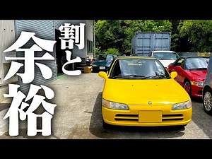 [Impressions] After using the Beat as my main car for over half a year, I got some unexpected res...