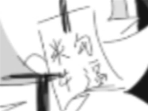 -DRUG ADDICTED- meme