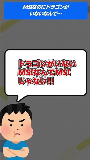 Intel Core i7-14700Kが爆熱過ぎて360mm簡易水冷を導入してみた結果…