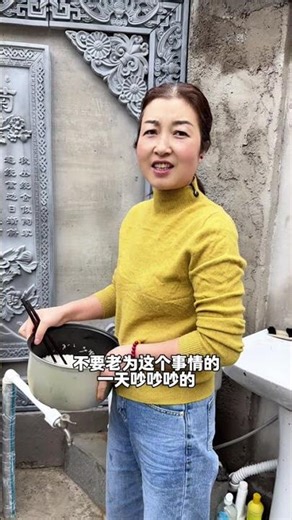 启程回湖南婆家去办一件大事，婆家很好但我自认为娘家也不差，看着自己年迈的父母那不舍的眼神，又为了不让我外难强忍的表情，我的心很不是滋味，嫂子安慰说分别是为了下次更好的再相聚！#原创……版本过低