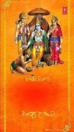#Shorts श्री हनुमान अमृतवाणी,Shree Hanuman Amritwani Part 2-2 With Lyrics🙏, ANURADHA PADUWAL,Lyrical