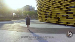 2.4K views · 104 reactions | Yuqi town in Wuxi is the perfect place to experience traditional Chinese folk arts. The town is known for its cultural heritage and rich traditions that have developed over thousands of years. In recent years, Yuqi has made great efforts to create an ideal living environment for its residents. #TravelInJiangsu | Jiangsu, China | Facebook