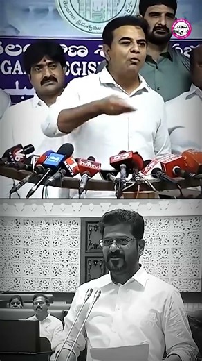 KTR Strong Counter to revanth reddy comments | #assembly #revanthreddyfailedcm #congress