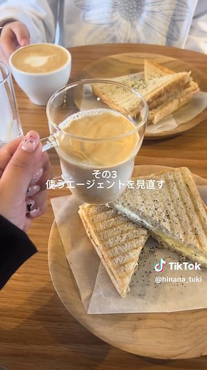 在宅求人の見つけ方｜在宅ワーク合格の裏技３選