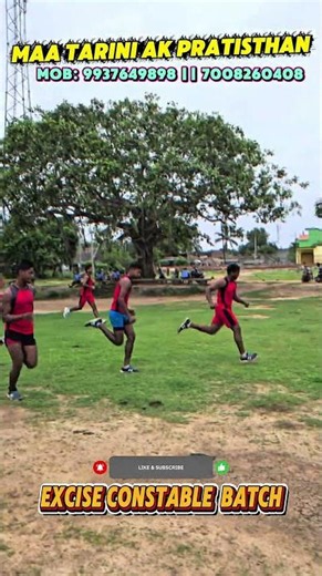 Excise Constable 2026 Batch Start 🔥 | Odisha Excise Constable Physical Training | Join Now