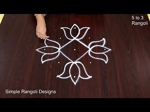 Small Rangoli 5 to 3 dots | Simple Chukkala Muggulu | Chinna Poo Kolam