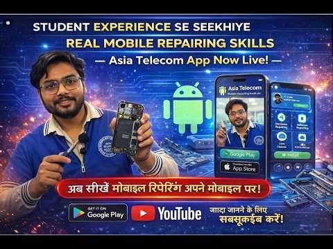 Class Se Direct Learning! Asia Telecom Mobile Repairing Course Now in Your Pocket (Android + iOS)