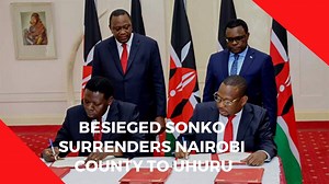 1.4K views · 12 reactions | The national government has taken over the functions of Nairobi County Government effective Tuesday evening. | Nairobi News | Facebook