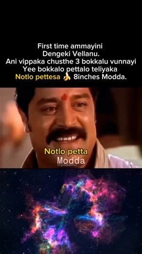 Time pass memes on Instagram: "Vintage memes... #instagram #memes #funny #entertainment #meme #fun #trolls #trending #viral #reels"