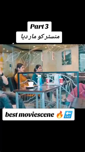 Best Movie Scene of All Time