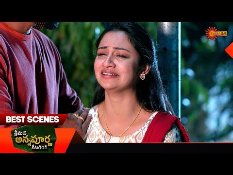 Srimati Annapurna Catering - Best Scenes | 16 Jan 2026 | Telugu Serial | Gemini TV