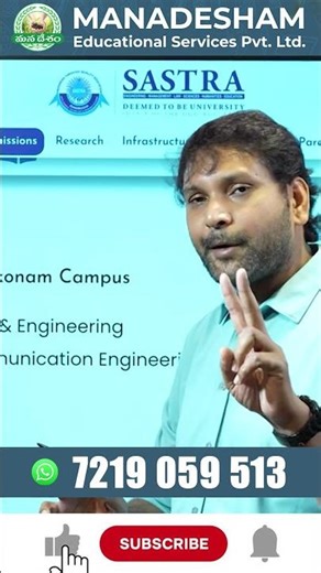 Engineering Courses at SASTRA Kumbakonam Campus : #shorts #sastrauniversity #manadesham