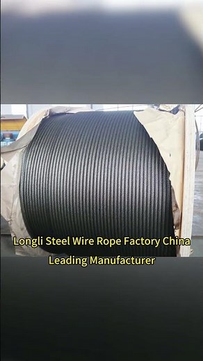 Ungalvanized Stainless Steel Wire Rope Manufacturers, Factory, Suppliers From China.