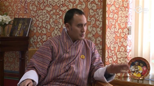 Bhutan now has a new Foreign Direct Investment or FDI policy. The industry, commerce and employment ministry launched the FDI Rules and Regulations 2025 today. It is aimed at building a resilient, inclusive, and sustainable economy through responsible and strategic foreign investments. The revised framework opens several sectors to full foreign ownership and introduces venture capital funds to support start-ups, while also encouraging stronger partnerships with the private sector. To get more in