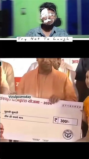The most dramatic 300 Rupees ever given! 📈