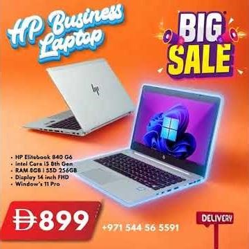 USED LAPTOP MARKET IN DUBAI | USED LAPTOP PRICES | CHEAPEST USED LAPTOP MARKET | AL MADINA Computer