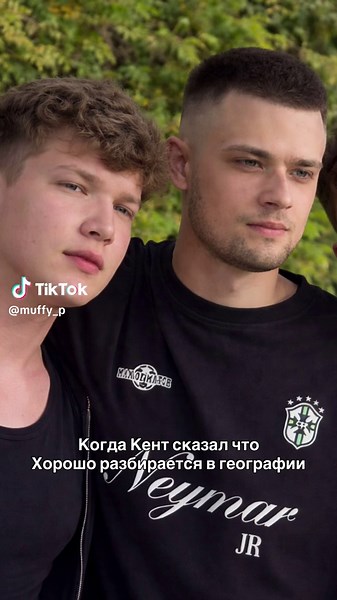 АЛЕКСЕЙ | REELS (@muffy_p) videója, benne: оригинальный звук - АЛЕКСЕЙ | REELS