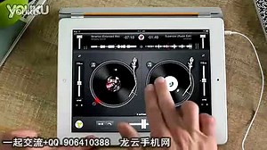 iPad2官方使用指南_AppStore