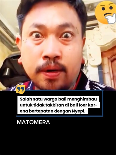 Kabarnyo Hari Nyepi bertepatan dengan Idul Fitri, Salah satu warga bali meminta untuk takbiran di kosan saja #matomera #palembangupdate #fyppppppppppppppppppppppp