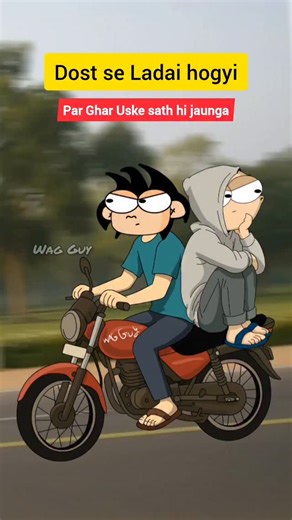 1.2M views · 5K reactions | Tag Your Friends  . . . . #animation #hindimemes #cartoon #memes #connectwithcommunity #communitylove #humor #wagguy #reelsinstagram #meme #fblifestyle | WAG GUY | Facebook