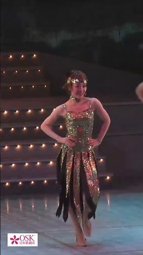 OSK日本歌劇団の魅力を紹介！　#OSK日本歌劇団 #ブギウギ #ラインダンス